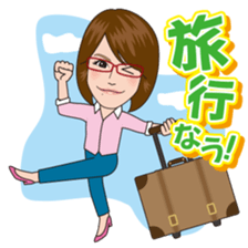 Cheerful FukuYumi sticker Ver2 sticker #10070658