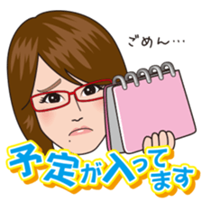 Cheerful FukuYumi sticker Ver2 sticker #10070663