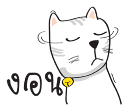 white cat in the house sticker #10070678