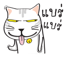 white cat in the house sticker #10070685