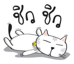 white cat in the house sticker #10070691
