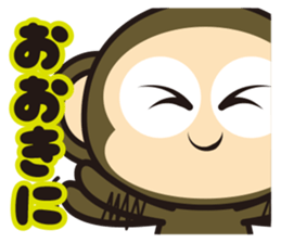 oh! sarukichi2 ! kansai ! sticker #10070906