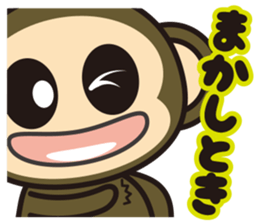 oh! sarukichi2 ! kansai ! sticker #10070909