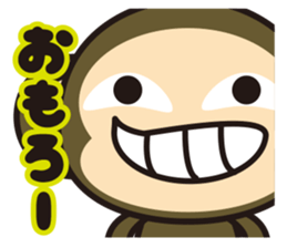 oh! sarukichi2 ! kansai ! sticker #10070911