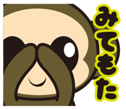 oh! sarukichi2 ! kansai ! sticker #10070913