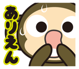 oh! sarukichi2 ! kansai ! sticker #10070917