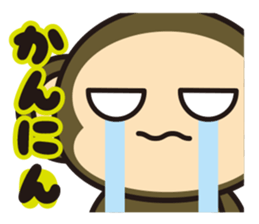 oh! sarukichi2 ! kansai ! sticker #10070920