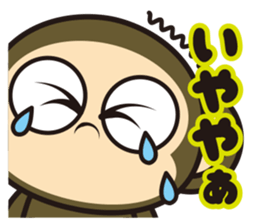 oh! sarukichi2 ! kansai ! sticker #10070922