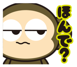 oh! sarukichi2 ! kansai ! sticker #10070924