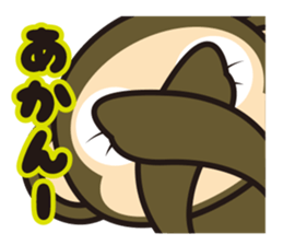 oh! sarukichi2 ! kansai ! sticker #10070928