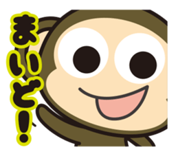 oh! sarukichi2 ! kansai ! sticker #10070929