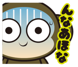 oh! sarukichi2 ! kansai ! sticker #10070935
