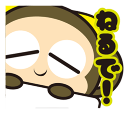 oh! sarukichi2 ! kansai ! sticker #10070936