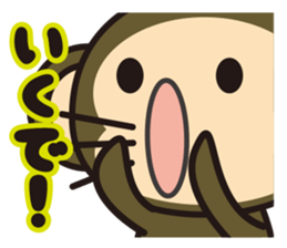 oh! sarukichi2 ! kansai ! sticker #10070937