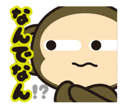 oh! sarukichi2 ! kansai ! sticker #10070938