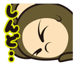 oh! sarukichi2 ! kansai ! sticker #10070941