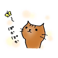 A cat named Torata6 in spring