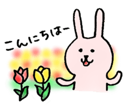 A cat named Torata6 in spring sticker #10071025