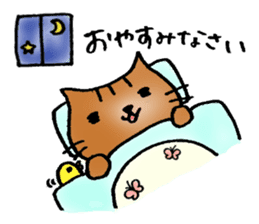 A cat named Torata6 in spring sticker #10071027