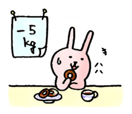 A cat named Torata6 in spring sticker #10071029