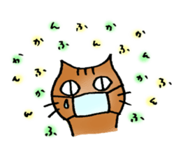 A cat named Torata6 in spring sticker #10071035