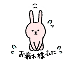 A cat named Torata6 in spring sticker #10071042