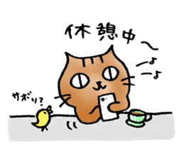 A cat named Torata6 in spring sticker #10071043