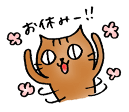 A cat named Torata6 in spring sticker #10071044