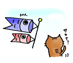 A cat named Torata6 in spring sticker #10071046