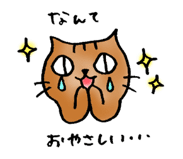 A cat named Torata6 in spring sticker #10071053