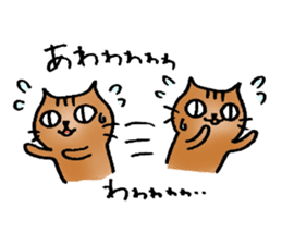 A cat named Torata6 in spring sticker #10071055