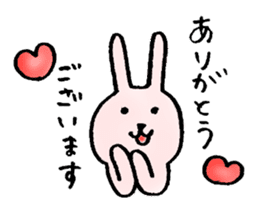 A cat named Torata6 in spring sticker #10071062