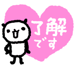 Panda for which many hearts were used sticker #10071224