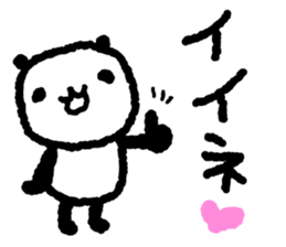 Panda for which many hearts were used sticker #10071226