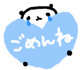 Panda for which many hearts were used sticker #10071246