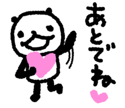 Panda for which many hearts were used sticker #10071255