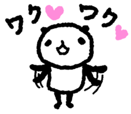 Panda for which many hearts were used sticker #10071257