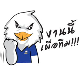Air Force Central FC sticker #10071466