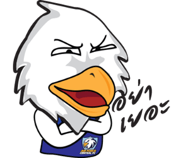 Air Force Central FC sticker #10071468