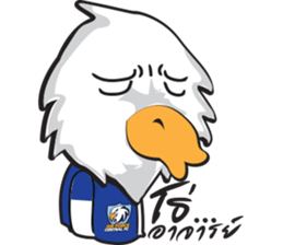 Air Force Central FC sticker #10071469