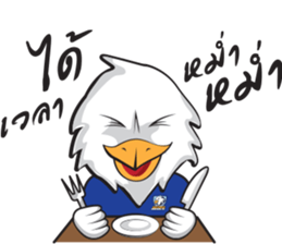 Air Force Central FC sticker #10071471