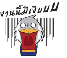 Air Force Central FC sticker #10071472