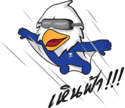 Air Force Central FC sticker #10071474