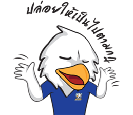 Air Force Central FC sticker #10071482