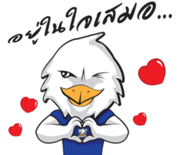Air Force Central FC sticker #10071483
