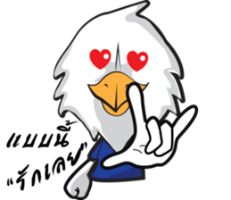 Air Force Central FC sticker #10071486