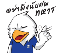 Air Force Central FC sticker #10071489