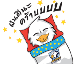 Air Force Central FC sticker #10071493