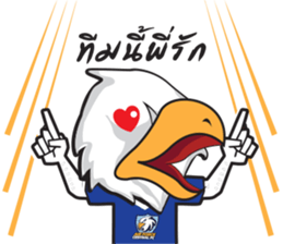 Air Force Central FC sticker #10071496