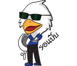 Air Force Central FC sticker #10071498